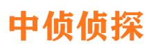 缙云外遇出轨调查取证